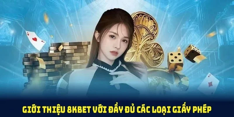 Vài nét về thương hiệu